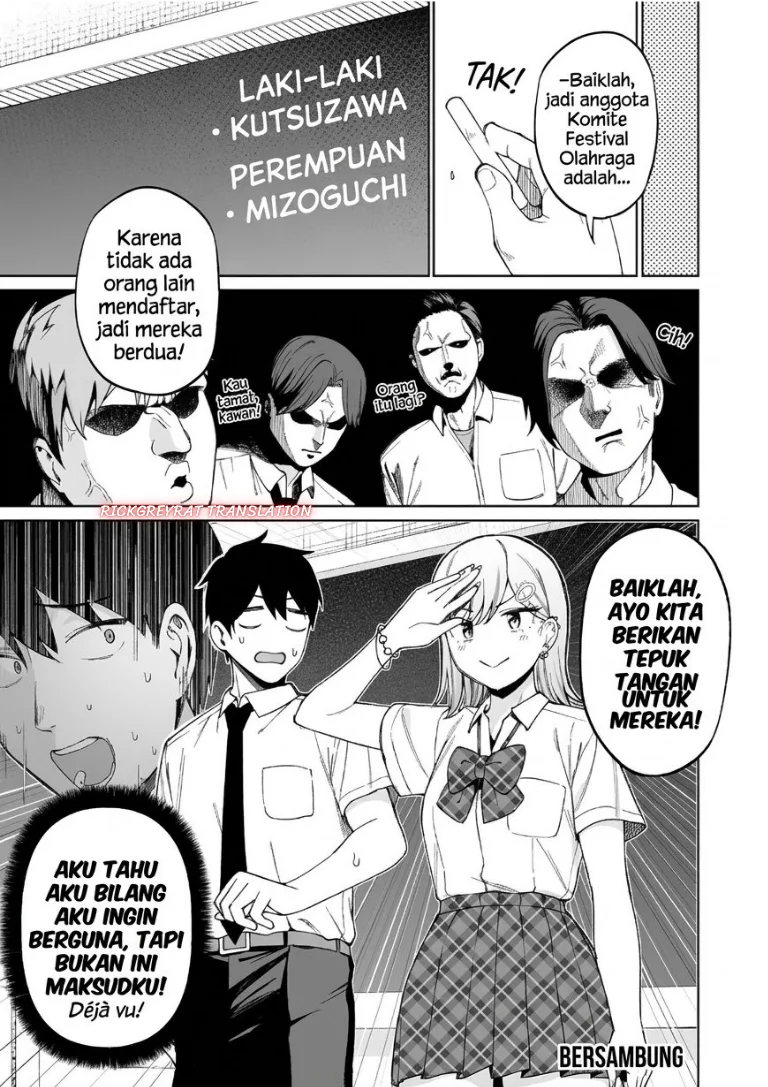 Gyaru no Jitensha o Naoshitara Natsukareta Chapter 11.2 Gambar 13