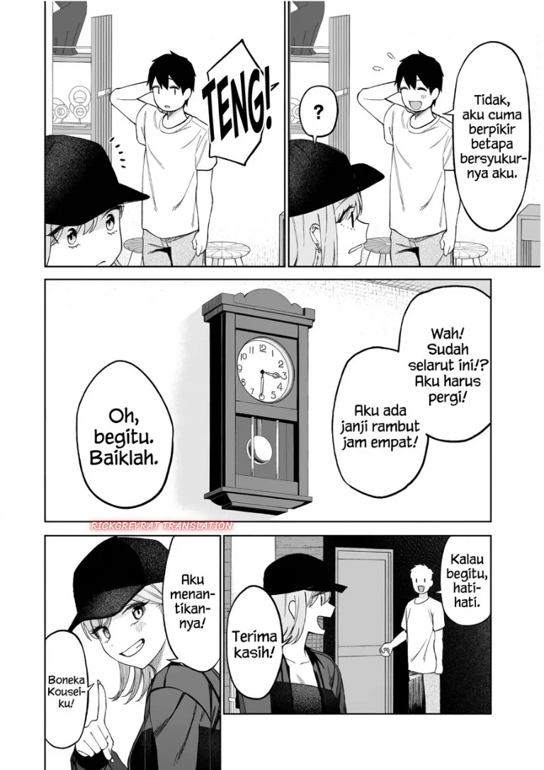 Gyaru no Jitensha o Naoshitara Natsukareta Chapter 11.2 Gambar 4