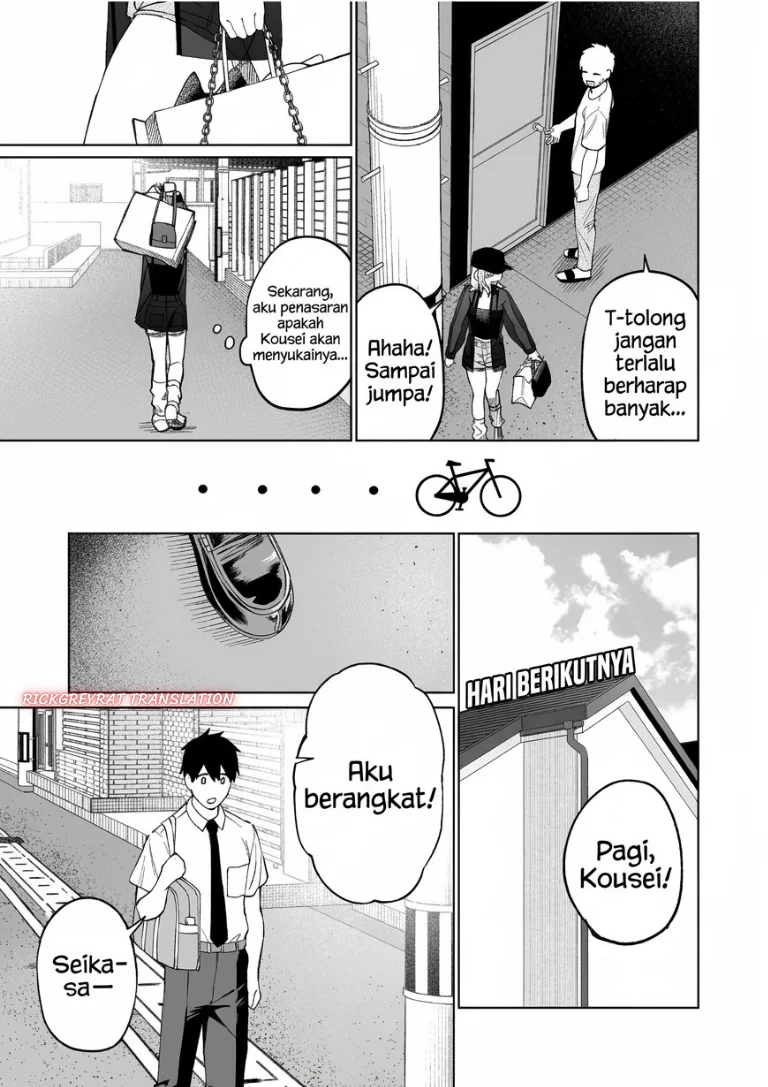 Gyaru no Jitensha o Naoshitara Natsukareta Chapter 11.2 Gambar 5
