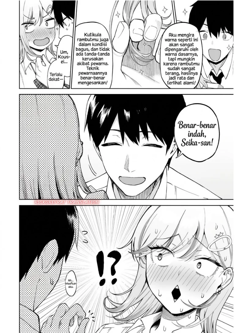 Gyaru no Jitensha o Naoshitara Natsukareta Chapter 11.2 Gambar 8