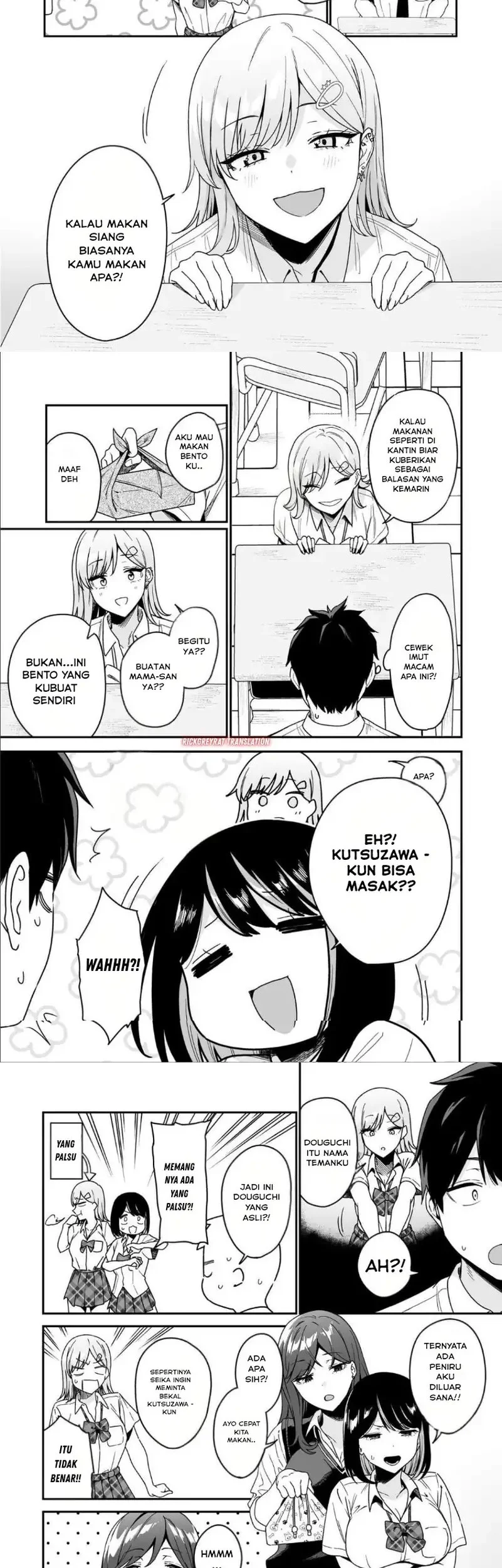 Gyaru no Jitensha o Naoshitara Natsukareta Chapter 2.1 Gambar 6