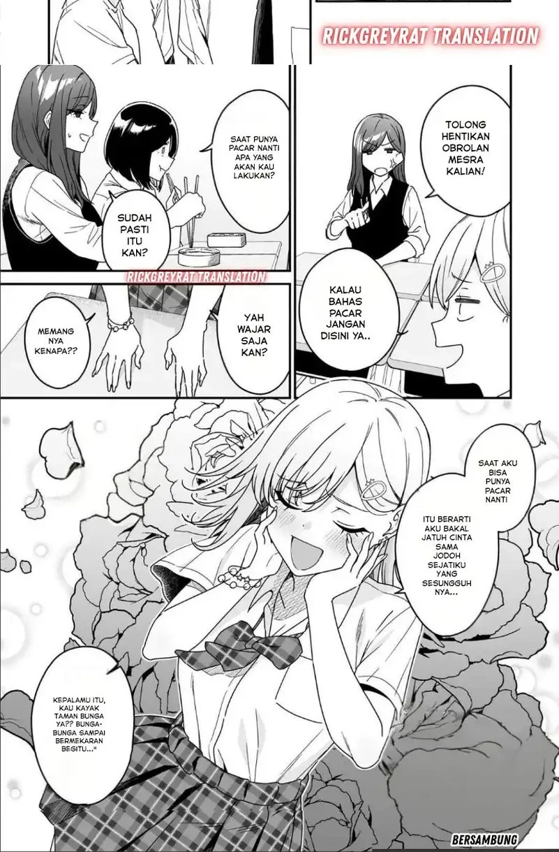 Gyaru no Jitensha o Naoshitara Natsukareta Chapter 2.1 Gambar 8