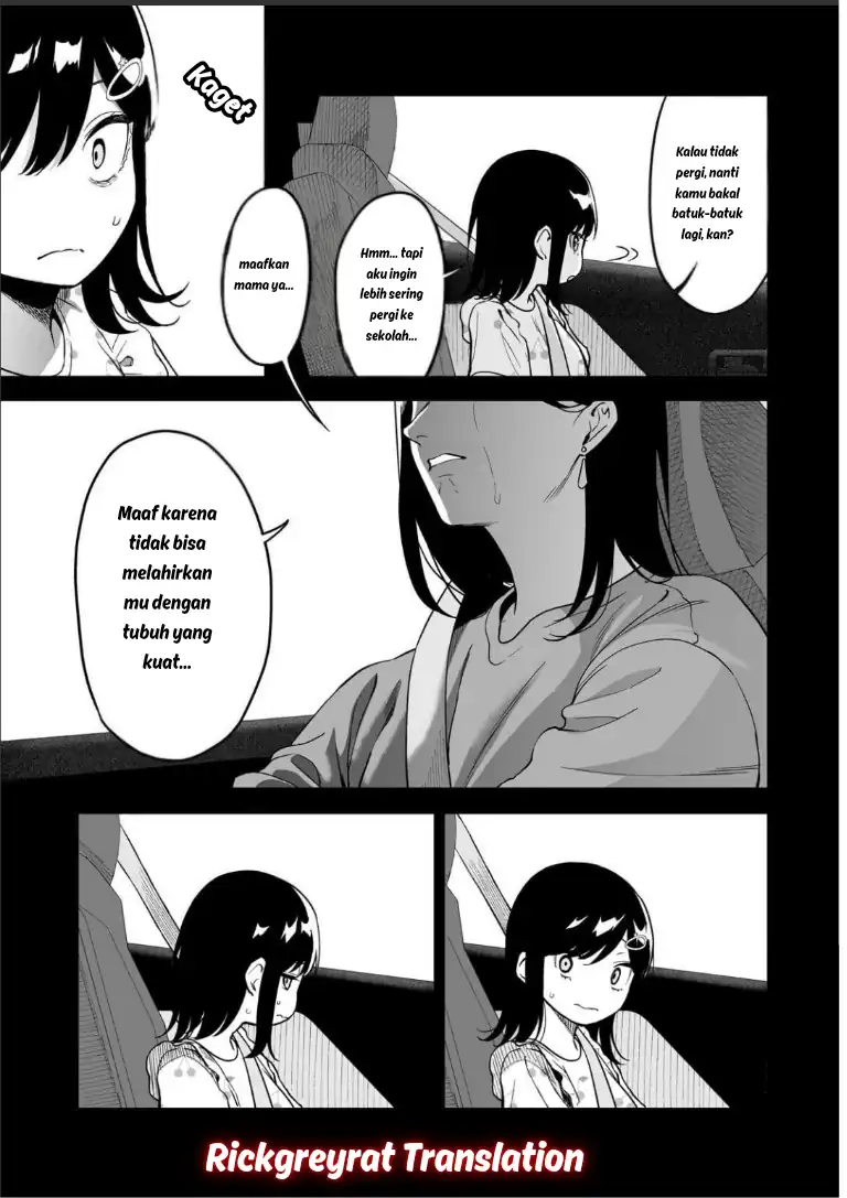 Gyaru no Jitensha o Naoshitara Natsukareta Chapter 5.1 Gambar 10