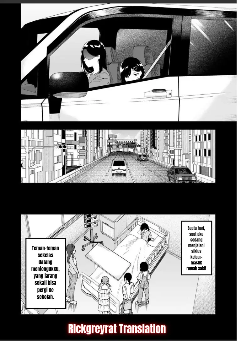 Gyaru no Jitensha o Naoshitara Natsukareta Chapter 5.1 Gambar 11