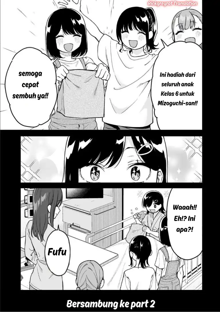 Gyaru no Jitensha o Naoshitara Natsukareta Chapter 5.1 Gambar 12