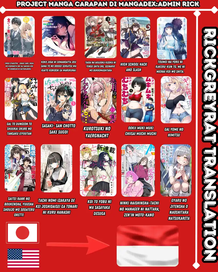 Gyaru no Jitensha o Naoshitara Natsukareta Chapter 5.1 Gambar 13