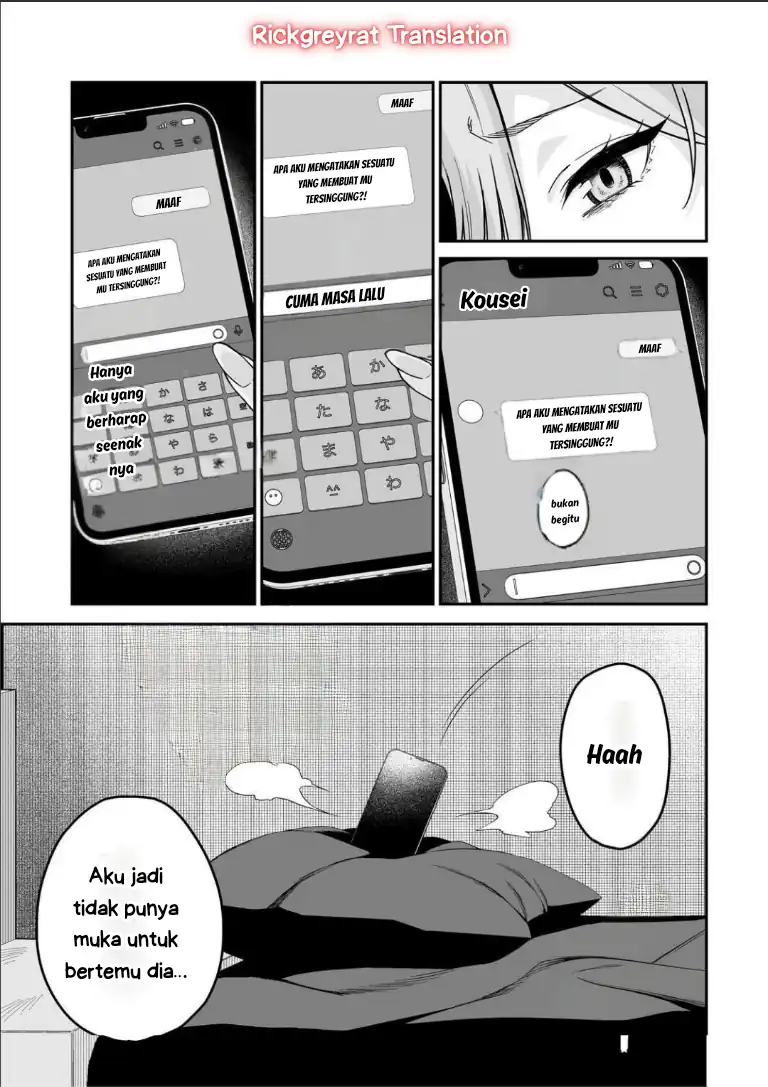 Gyaru no Jitensha o Naoshitara Natsukareta Chapter 5.1 Gambar 4