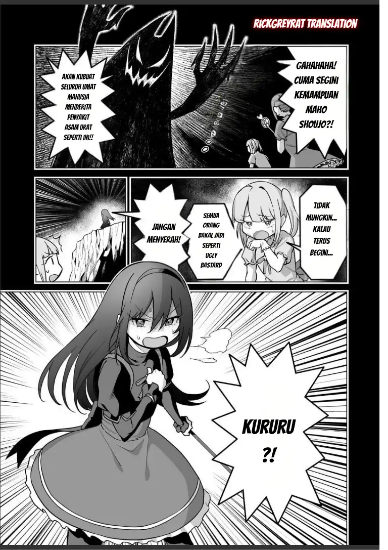 Gyaru no Jitensha o Naoshitara Natsukareta Chapter 5.1 Gambar 6