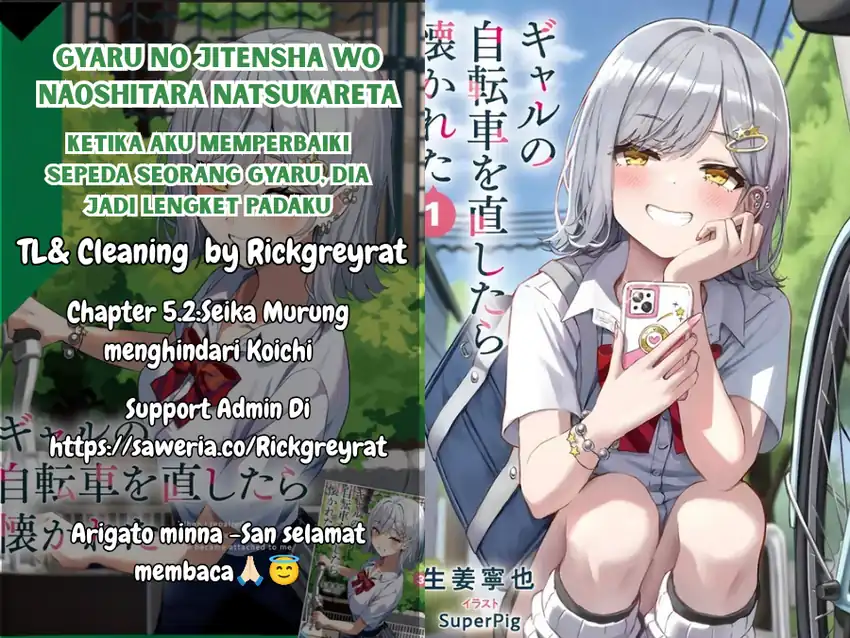 Komik Gyaru no Jitensha o Naoshitara Natsukareta Chapter 5.2 gambar 1