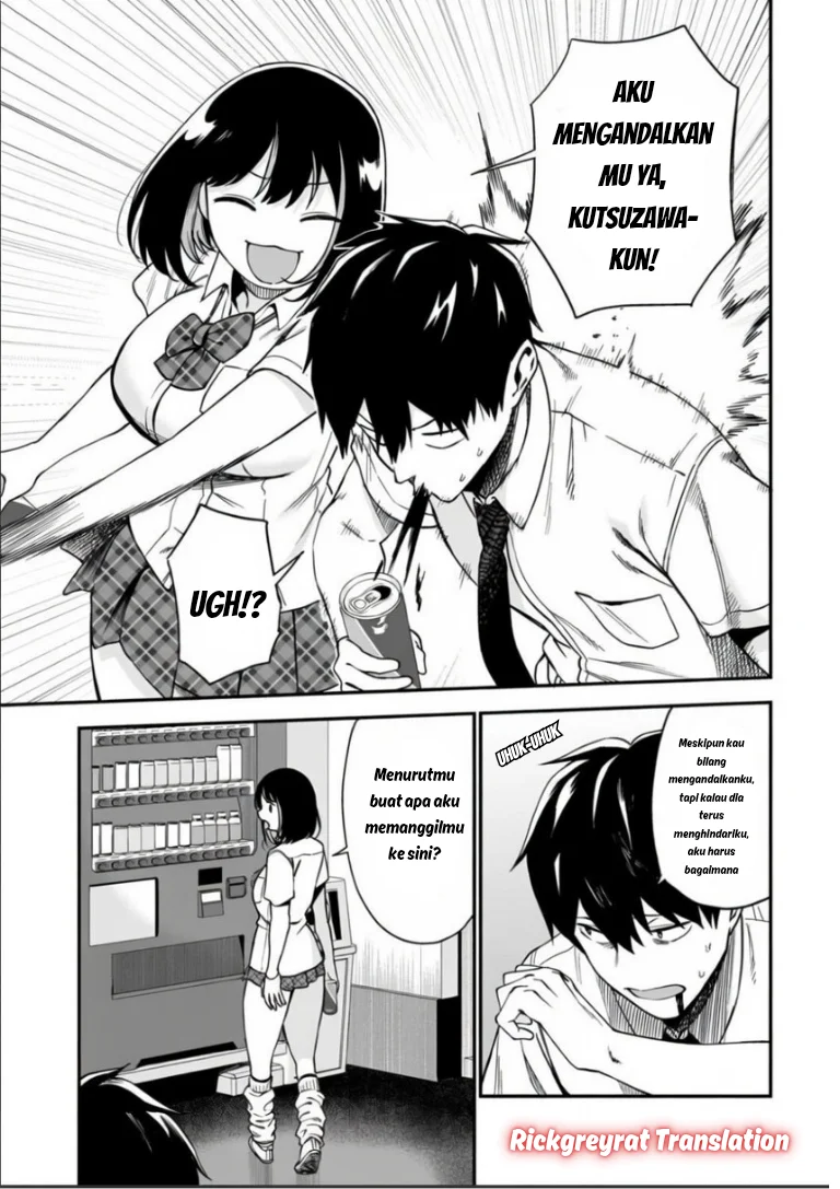 Gyaru no Jitensha o Naoshitara Natsukareta Chapter 6.1 Gambar 12