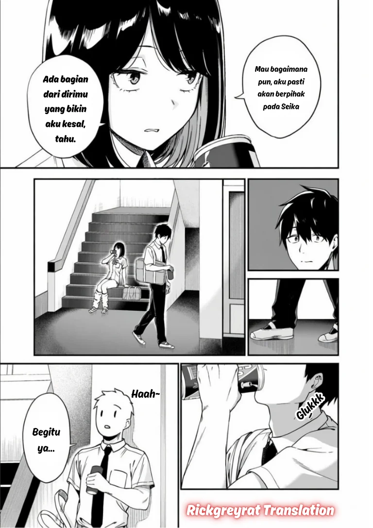 Gyaru no Jitensha o Naoshitara Natsukareta Chapter 6.1 Gambar 6