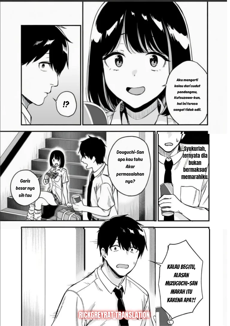 Gyaru no Jitensha o Naoshitara Natsukareta Chapter 6.1 Gambar 8