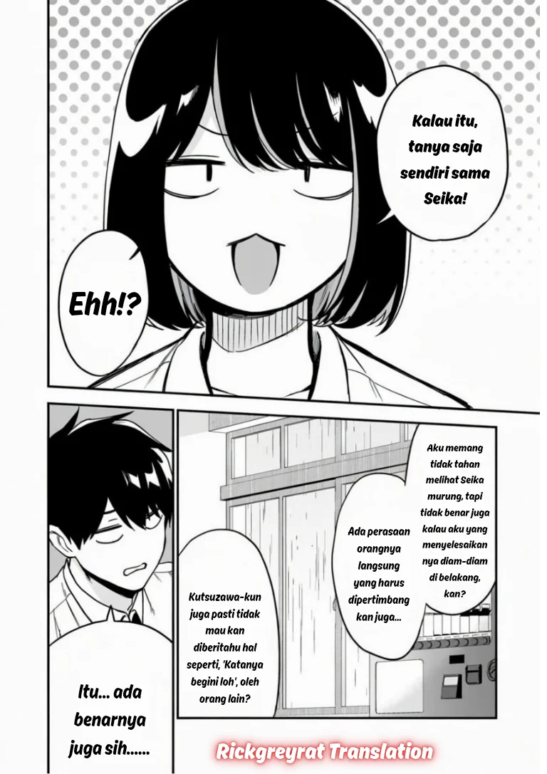 Gyaru no Jitensha o Naoshitara Natsukareta Chapter 6.1 Gambar 9