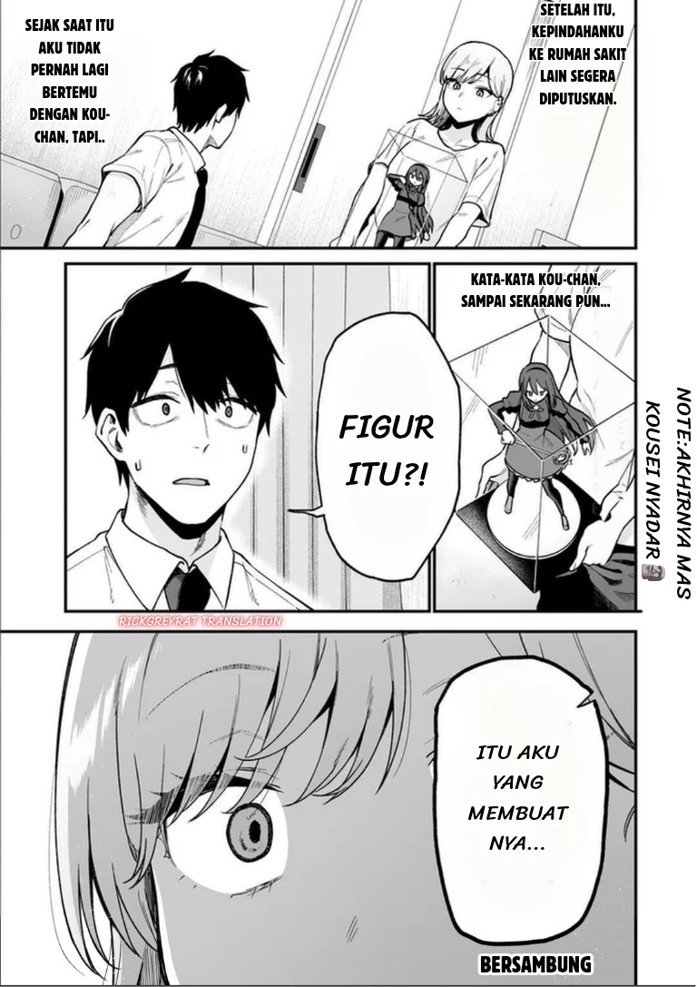 Gyaru no Jitensha o Naoshitara Natsukareta Chapter 7.1 Gambar 14