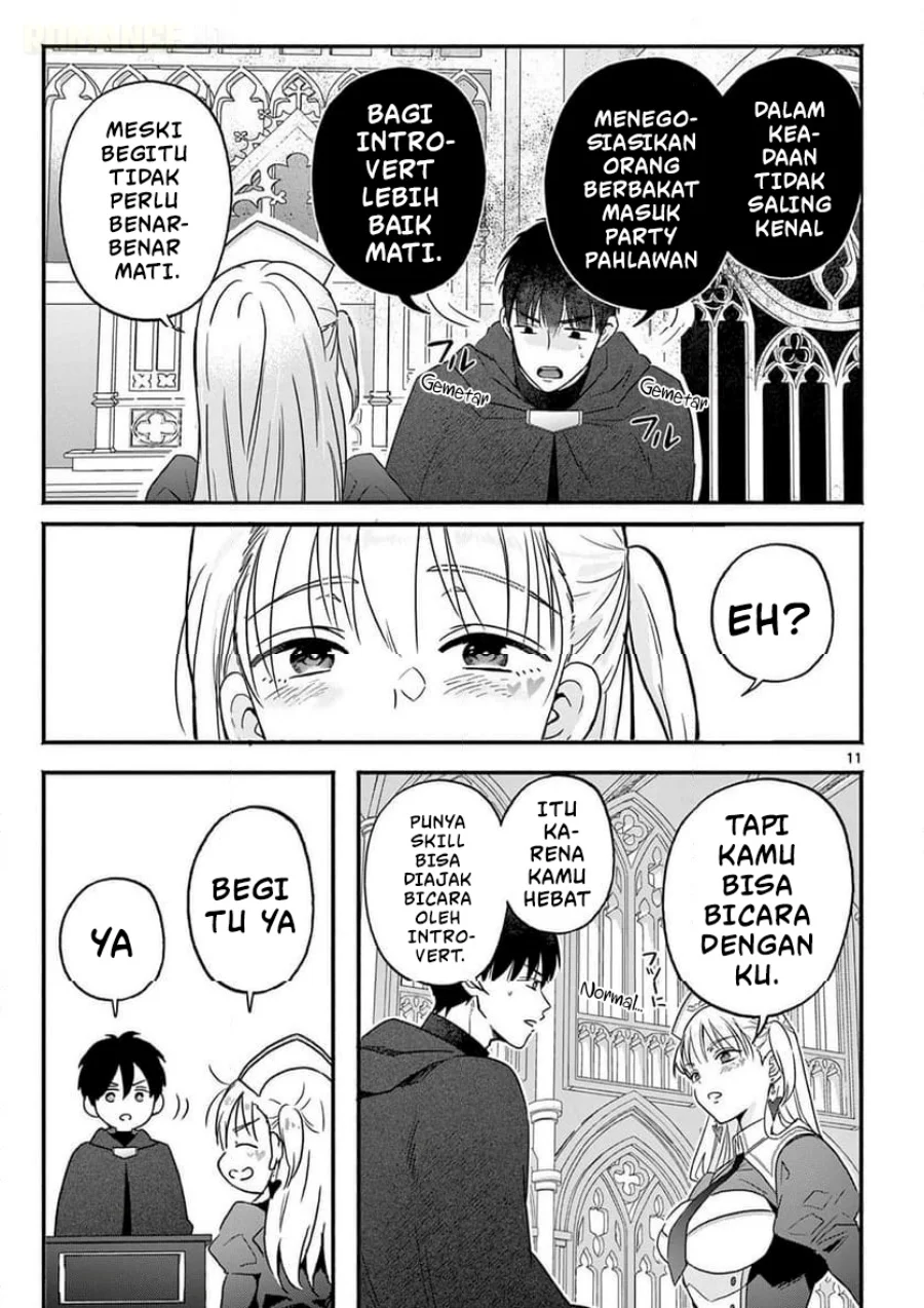 Gyaru Shinkan wa Rizare ga Darui Chapter 1 Gambar 12