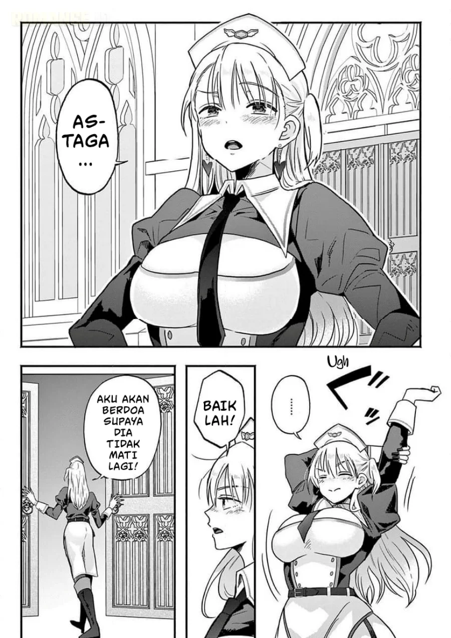 Gyaru Shinkan wa Rizare ga Darui Chapter 1 Gambar 20