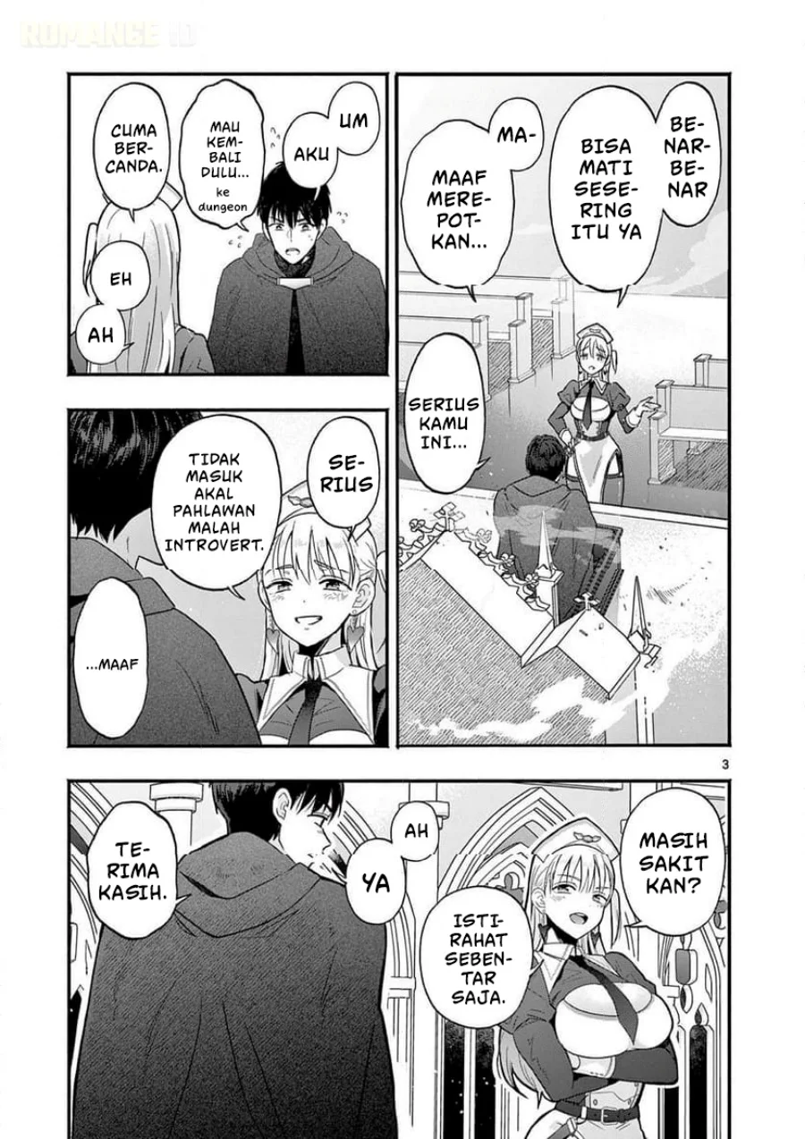 Gyaru Shinkan wa Rizare ga Darui Chapter 1 Gambar 4