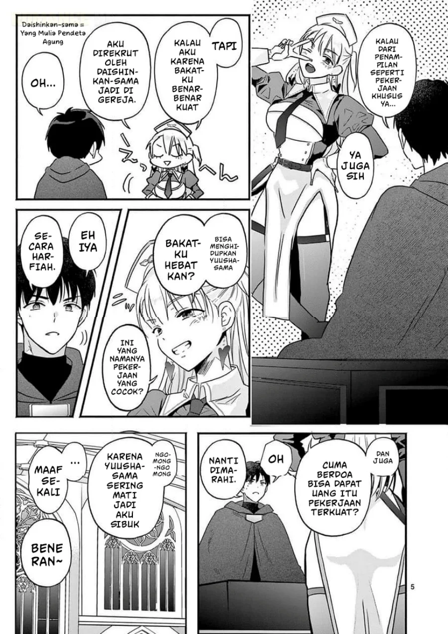 Gyaru Shinkan wa Rizare ga Darui Chapter 1 Gambar 6