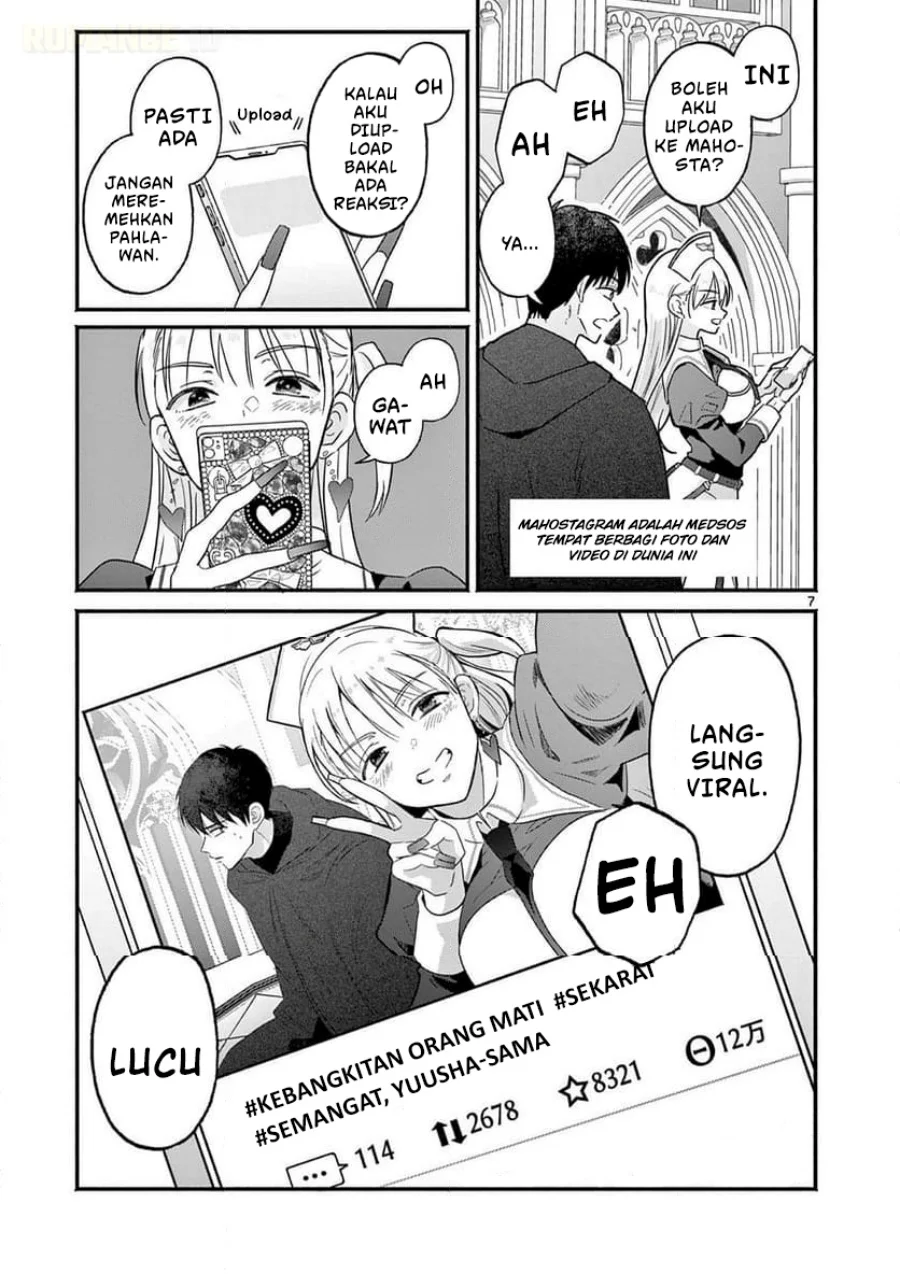Gyaru Shinkan wa Rizare ga Darui Chapter 1 Gambar 8