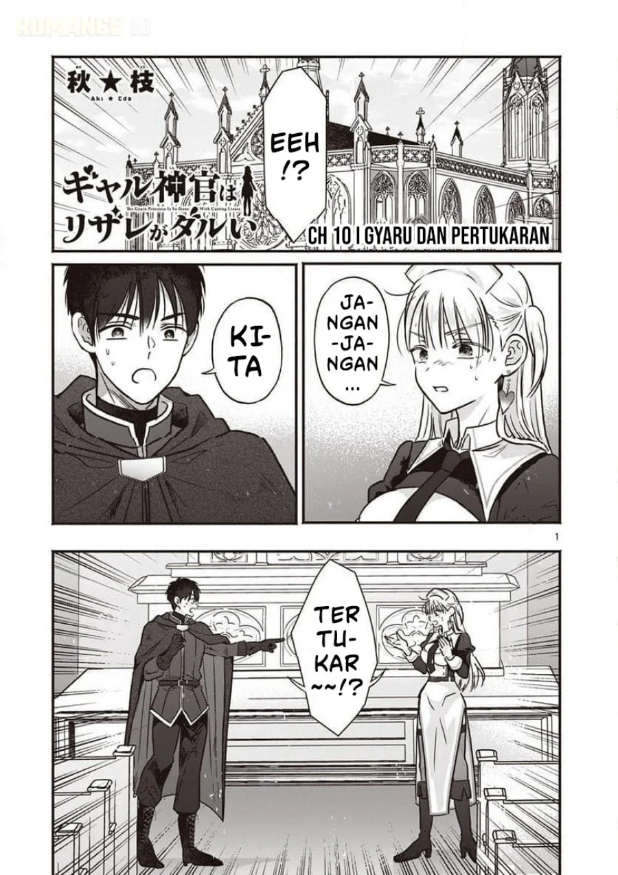 Manga Gyaru Shinkan wa Rizare ga Darui Chapter 10 gambar 2