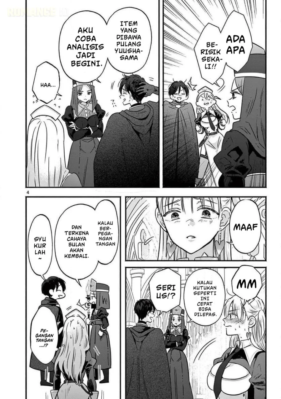 Gyaru Shinkan wa Rizare ga Darui Chapter 10 Gambar 5