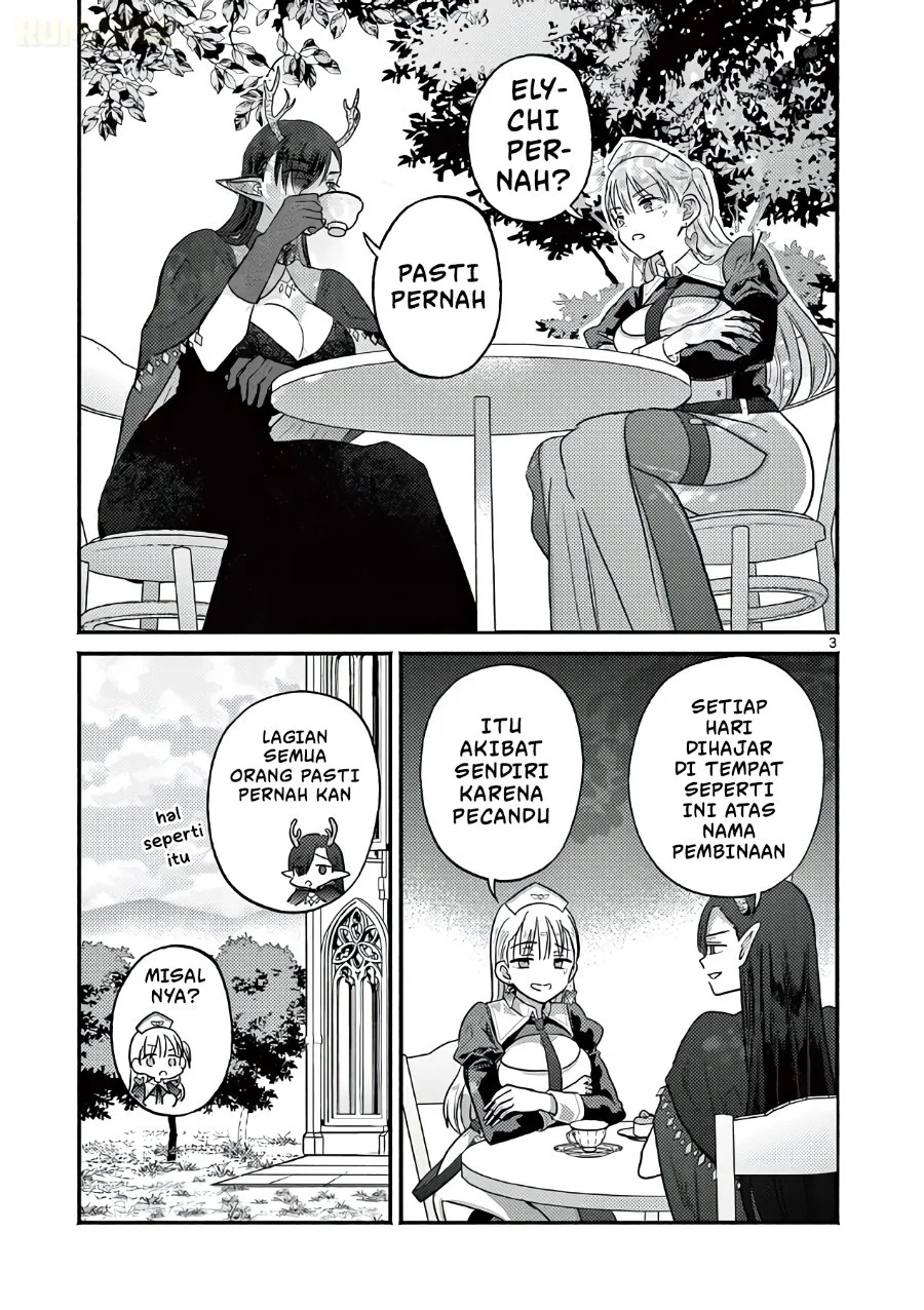 Gyaru Shinkan wa Rizare ga Darui Chapter 11.5 Gambar 4