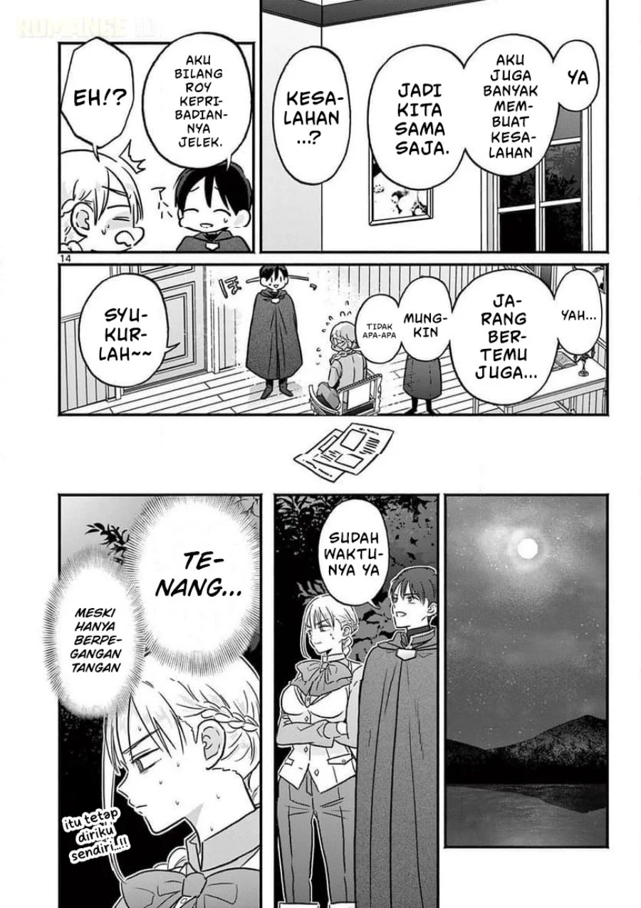 Gyaru Shinkan wa Rizare ga Darui Chapter 11 Gambar 15