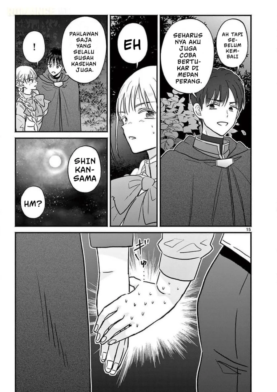 Gyaru Shinkan wa Rizare ga Darui Chapter 11 Gambar 16