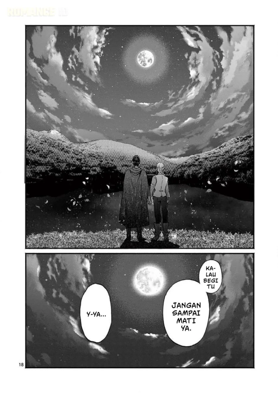 Gyaru Shinkan wa Rizare ga Darui Chapter 11 Gambar 19