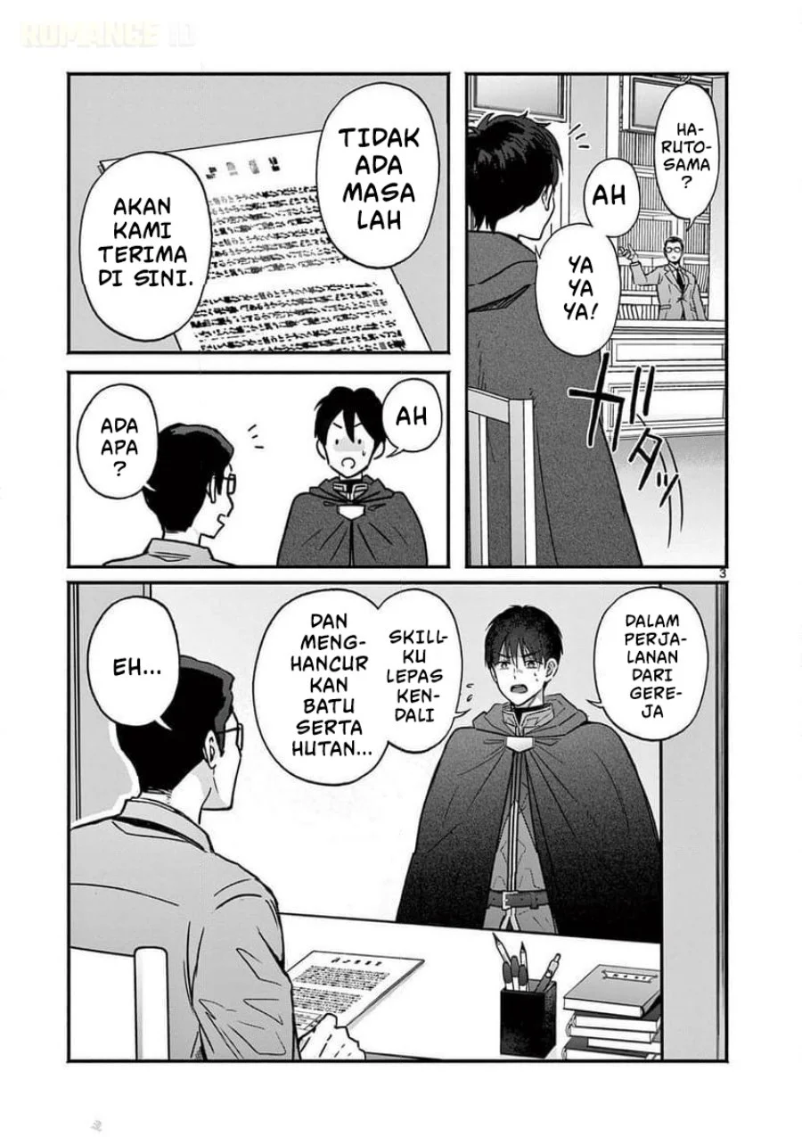 Gyaru Shinkan wa Rizare ga Darui Chapter 11 Gambar 4