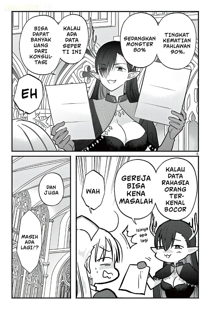 Gyaru Shinkan wa Rizare ga Darui Chapter 12.5 Gambar 6