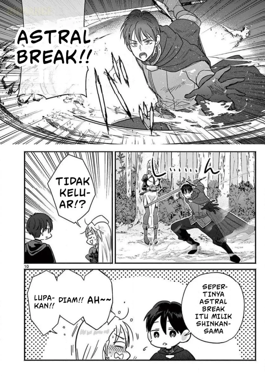 Gyaru Shinkan wa Rizare ga Darui Chapter 12 Gambar 11