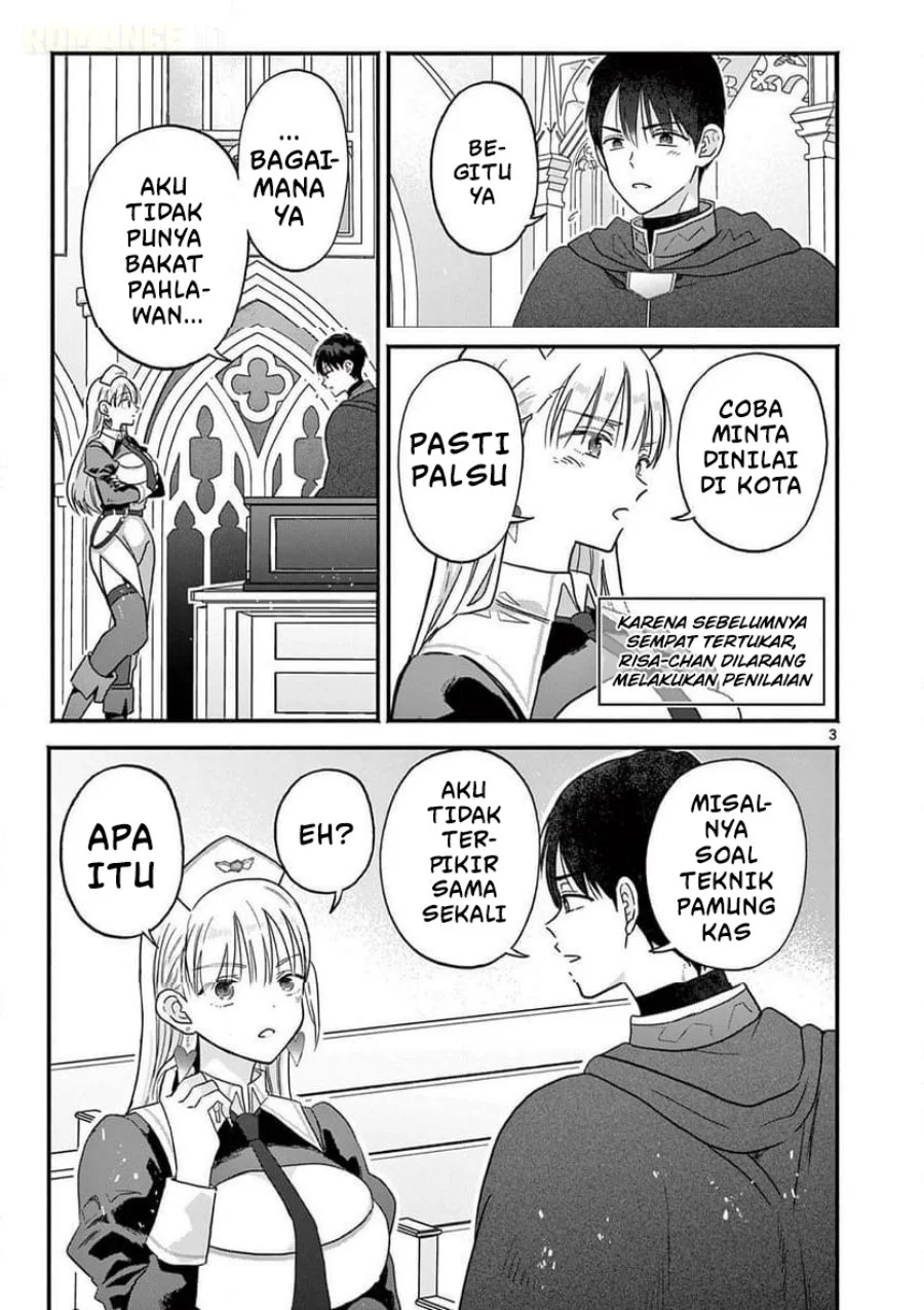 Gyaru Shinkan wa Rizare ga Darui Chapter 12 Gambar 4