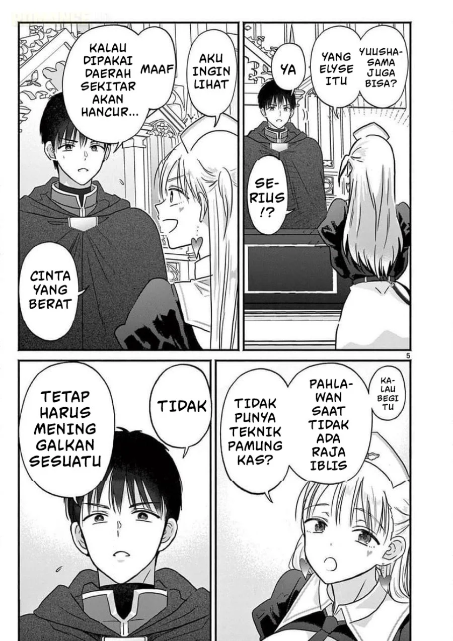 Gyaru Shinkan wa Rizare ga Darui Chapter 12 Gambar 6