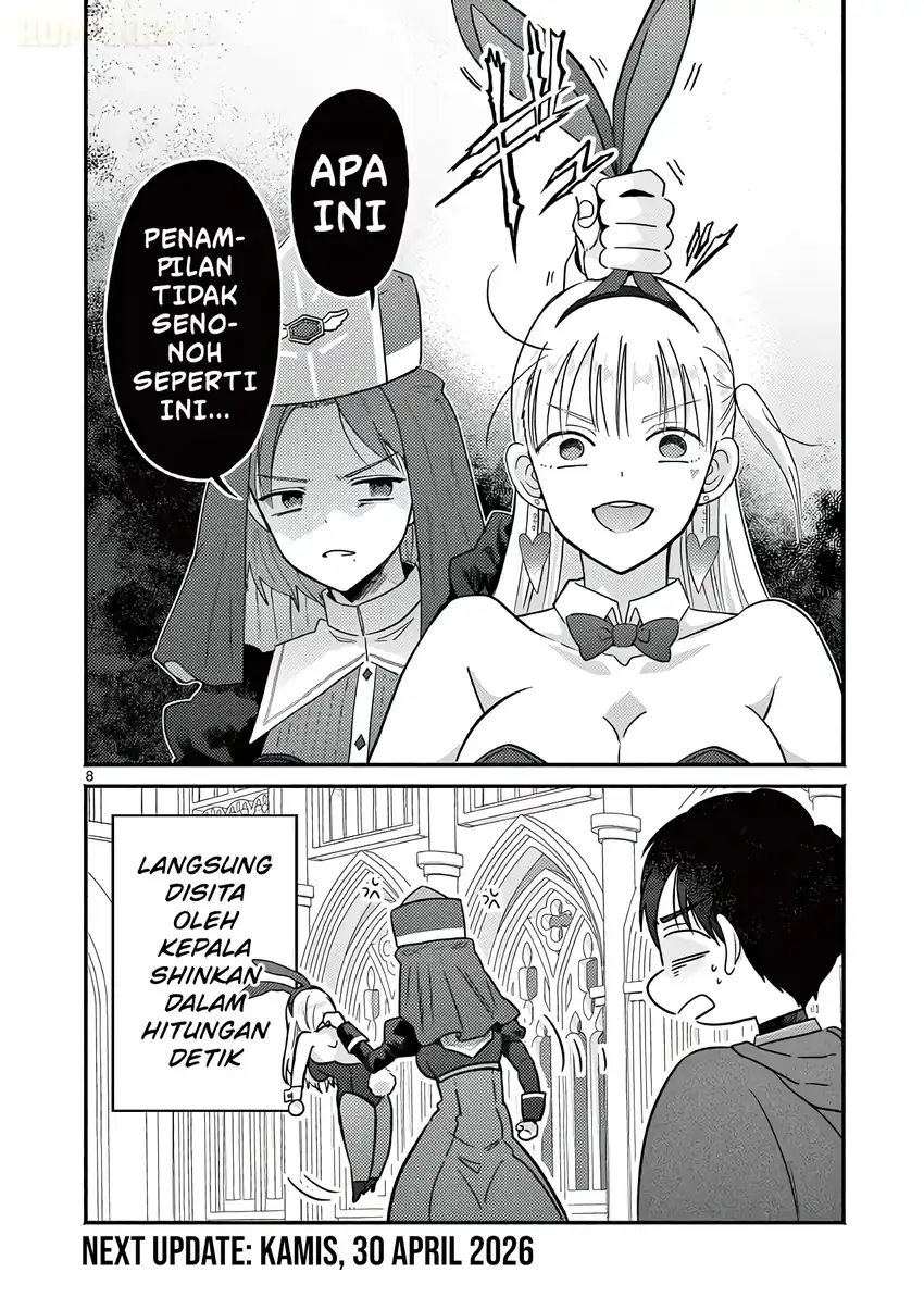 Gyaru Shinkan wa Rizare ga Darui Chapter 13 Gambar 9