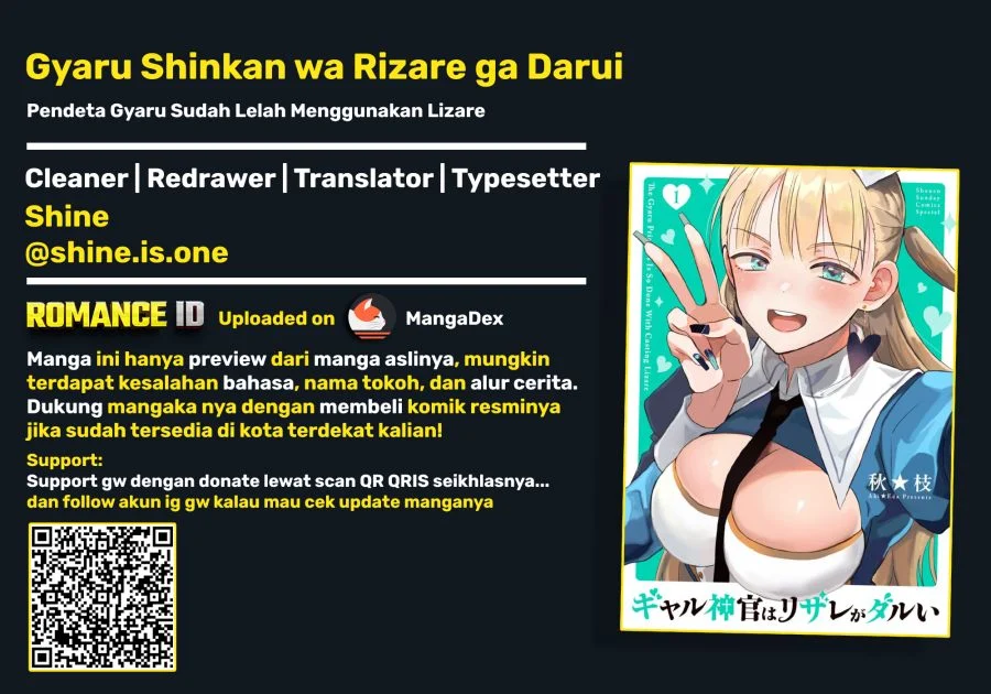 Komik Gyaru Shinkan wa Rizare ga Darui Chapter 14 gambar 1