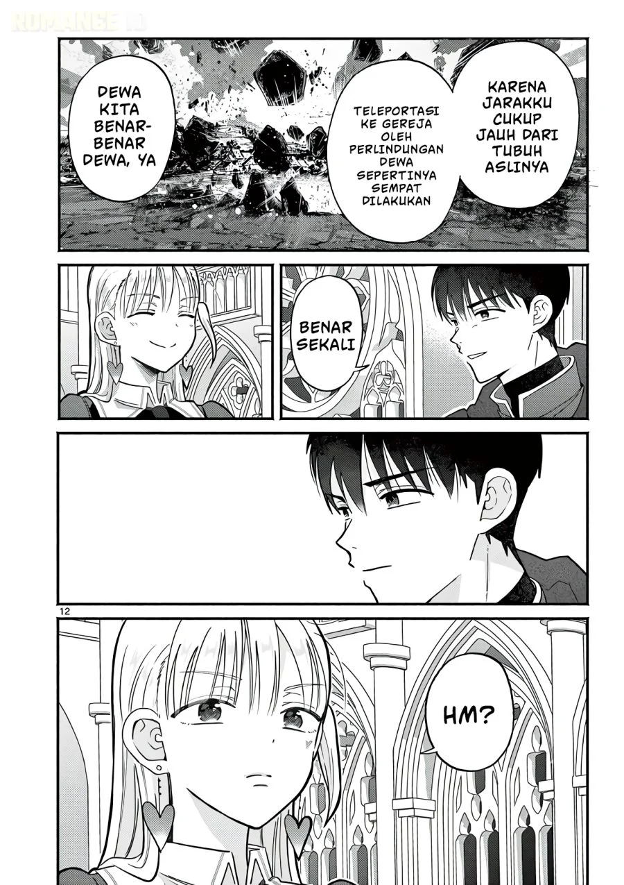 Gyaru Shinkan wa Rizare ga Darui Chapter 14 Gambar 13