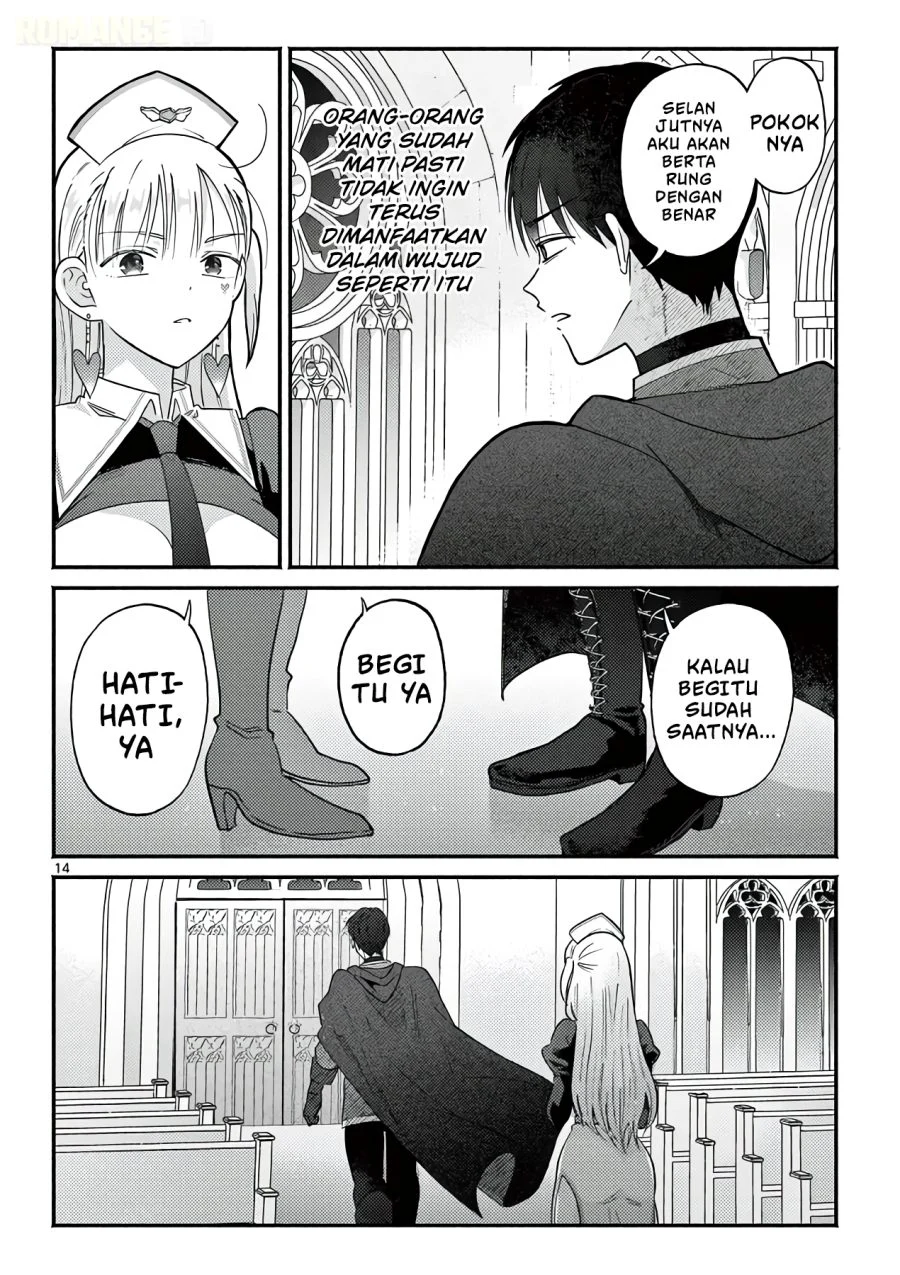 Gyaru Shinkan wa Rizare ga Darui Chapter 14 Gambar 15