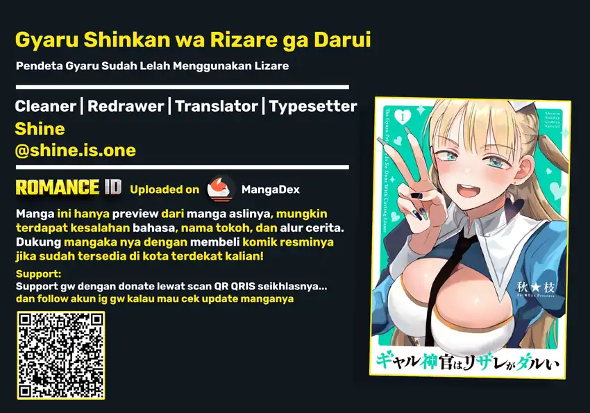 Komik Gyaru Shinkan wa Rizare ga Darui Chapter 15 gambar 1