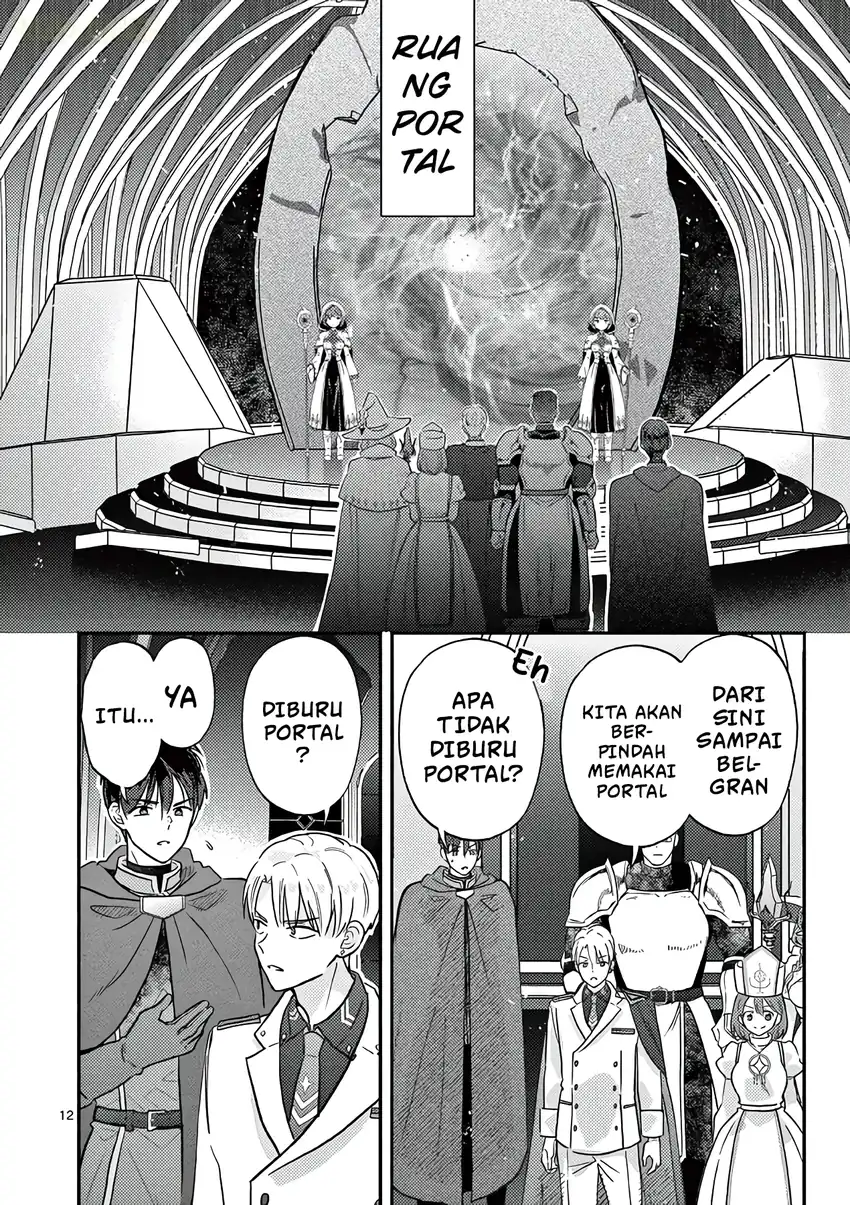 Gyaru Shinkan wa Rizare ga Darui Chapter 15 Gambar 13