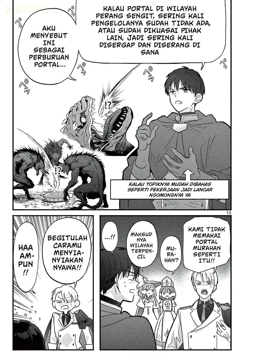 Gyaru Shinkan wa Rizare ga Darui Chapter 15 Gambar 14