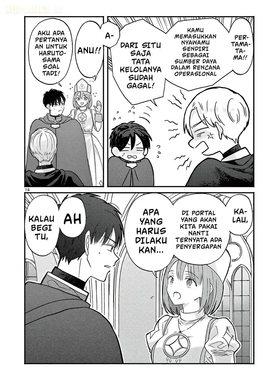 Gyaru Shinkan wa Rizare ga Darui Chapter 15 Gambar 15