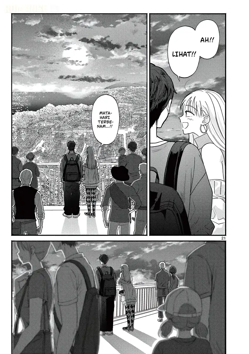 Gyaru Shinkan wa Rizare ga Darui Chapter 20 Gambar 22
