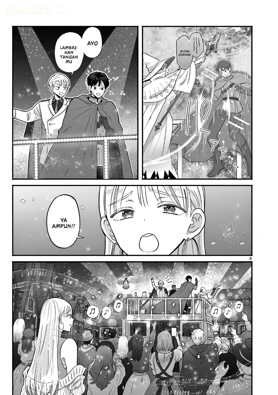 Gyaru Shinkan wa Rizare ga Darui Chapter 21 Gambar 11