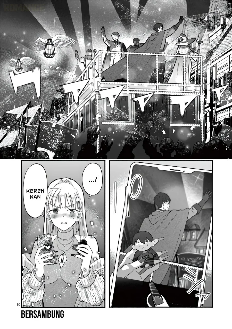 Gyaru Shinkan wa Rizare ga Darui Chapter 21 Gambar 12