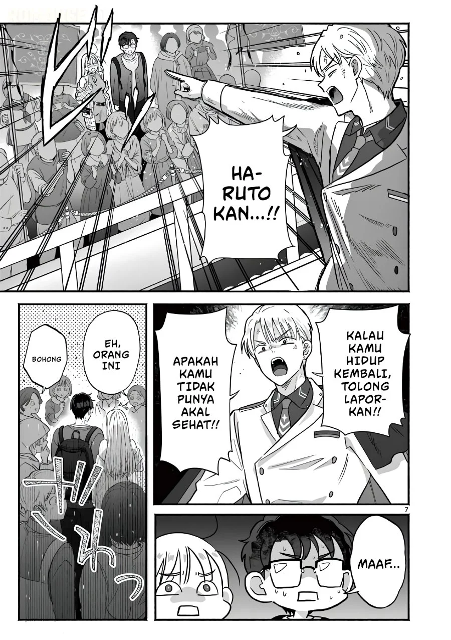 Gyaru Shinkan wa Rizare ga Darui Chapter 21 Gambar 9