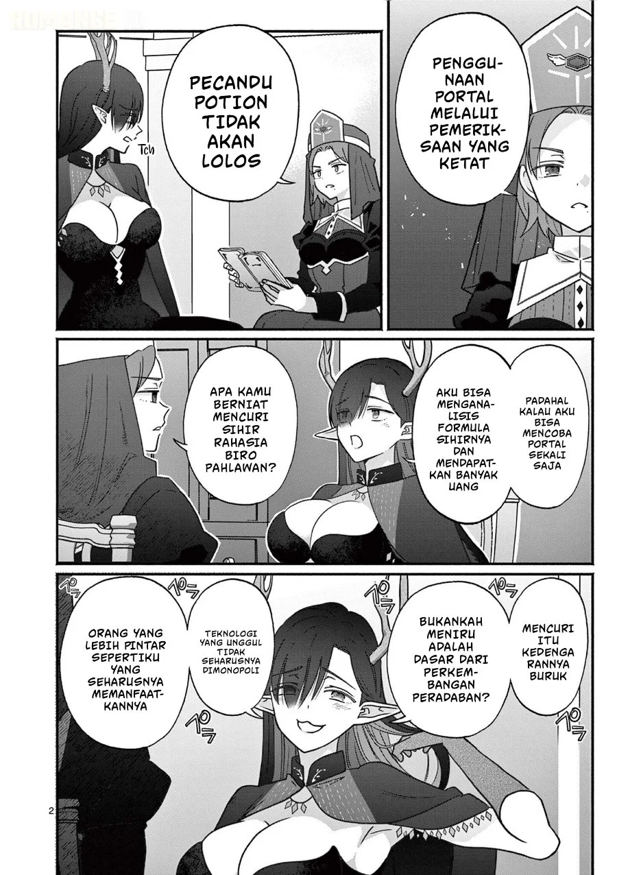 Gyaru Shinkan wa Rizare ga Darui Chapter 22.5 Gambar 3