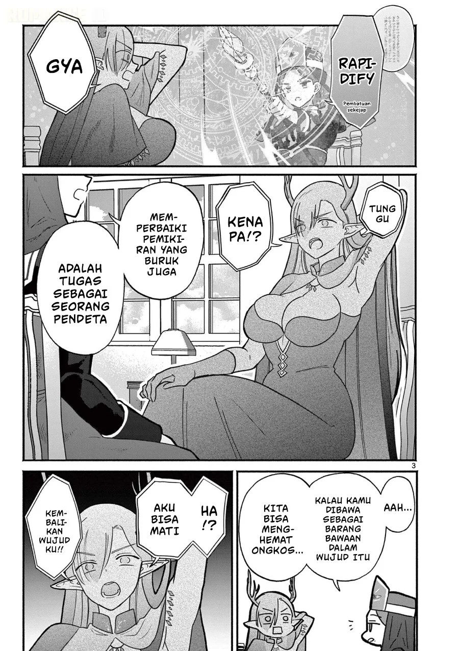 Gyaru Shinkan wa Rizare ga Darui Chapter 22.5 Gambar 4
