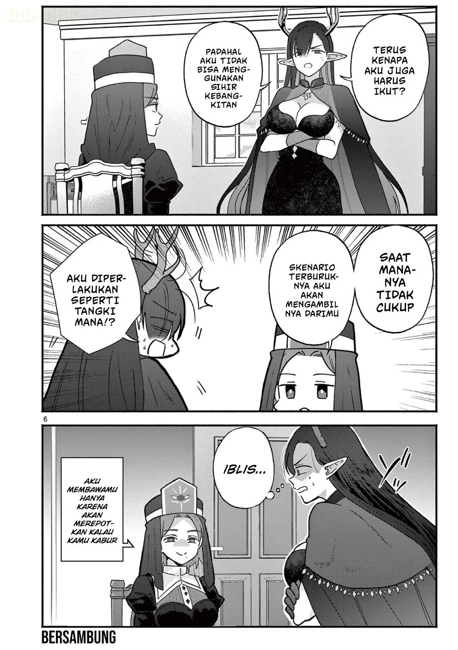 Gyaru Shinkan wa Rizare ga Darui Chapter 22.5 Gambar 7