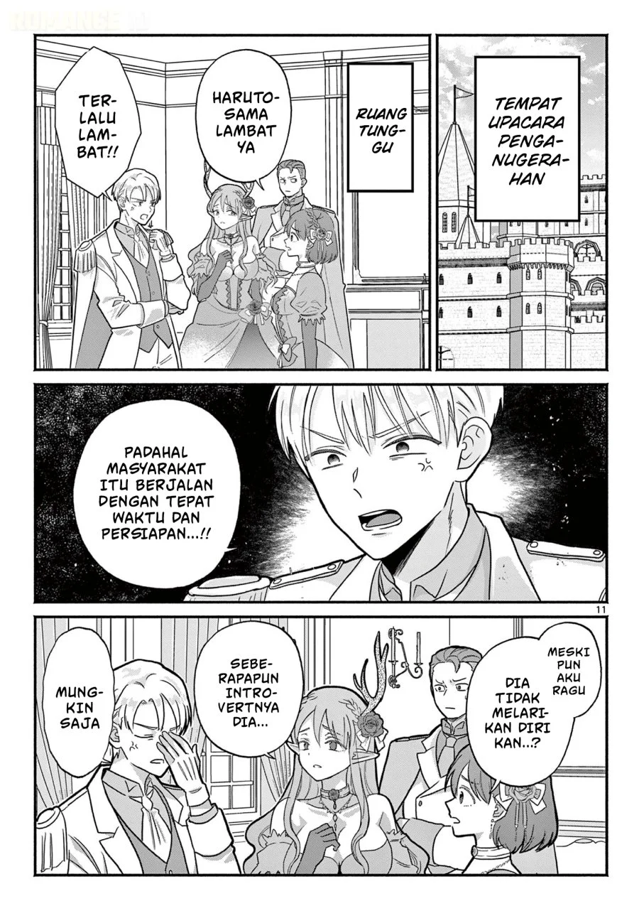 Gyaru Shinkan wa Rizare ga Darui Chapter 22 Gambar 12